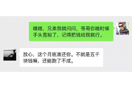 鄯善鄯善的要账公司在催收过程中的策略和技巧有哪些？